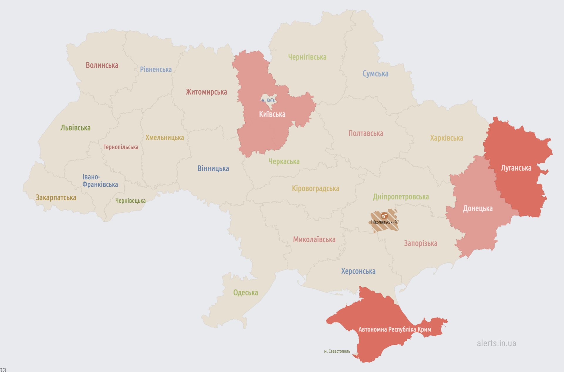 У Київській області - тривога. У мережі пишуть про можливий рух БПЛА (відбій)